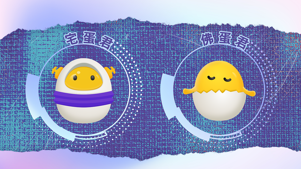 字体版式设计（图ZMzczOTg4ODYw） - 字体/字形 - 站酷设计师爱吃番茄的猫妖原创素材 - 站酷ZCOOL