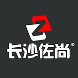 佐尚效果图官方的头像