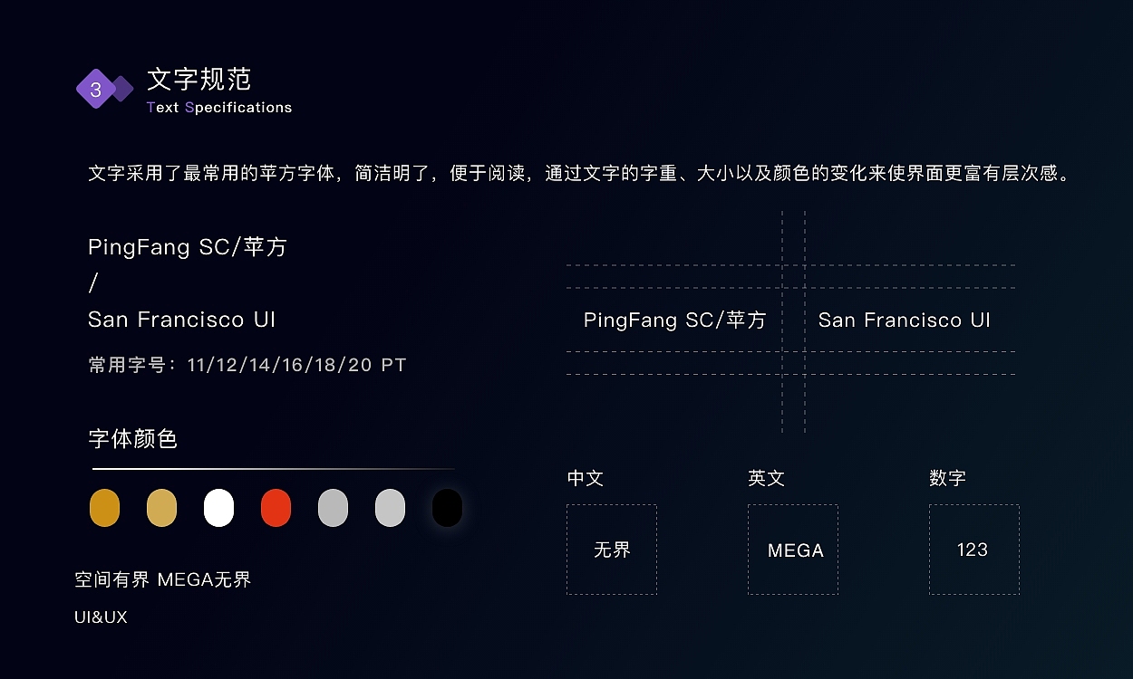 L作品集（图ZMzczOTkyMjMy） - 其他 - 站酷设计师随偊尓谙原创素材 - 站酷ZCOOL