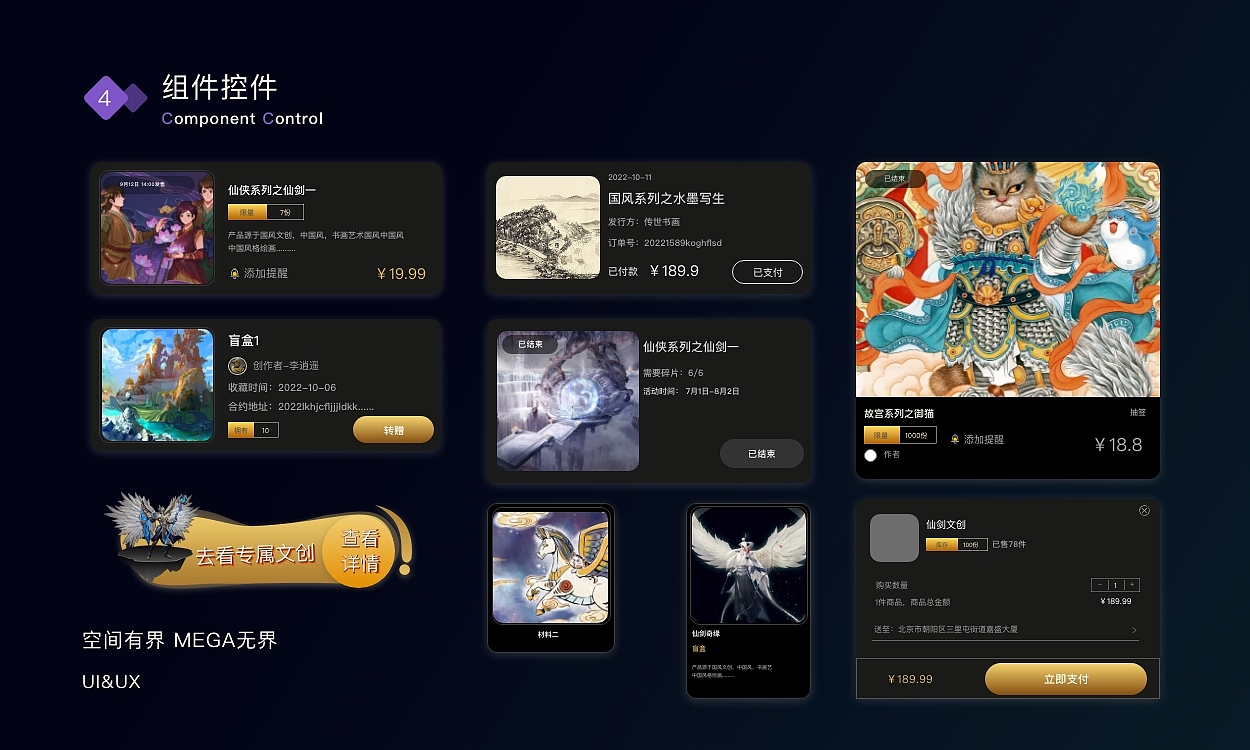 L作品集（图ZMzczOTkyMjM2） - 其他 - 站酷设计师随偊尓谙原创素材 - 站酷ZCOOL