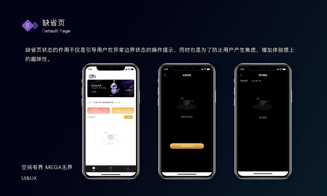 L作品集（图ZMzczOTkyMjQw） - 其他 - 站酷设计师随偊尓谙原创素材 - 站酷ZCOOL