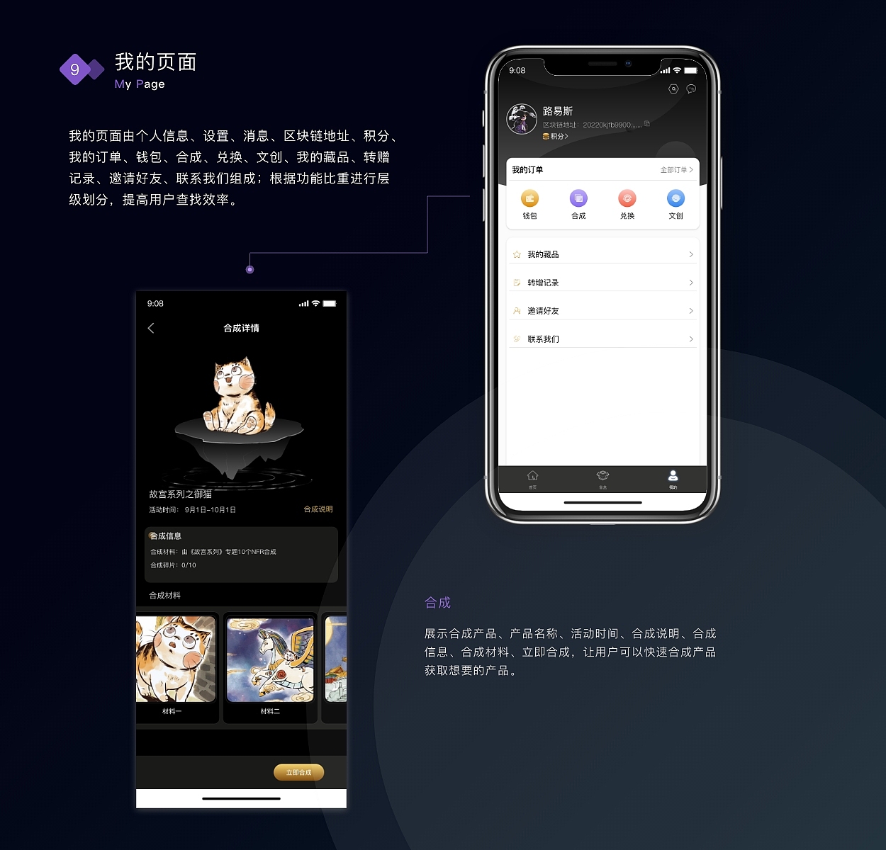 L作品集（图ZMzczOTkyMjU2） - 其他 - 站酷设计师随偊尓谙原创素材 - 站酷ZCOOL