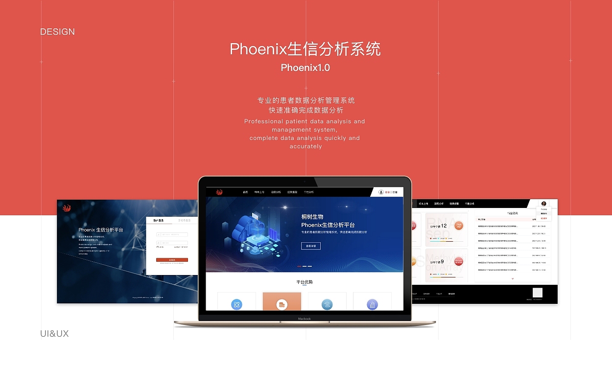 L作品集（图ZMzczOTkyMjY0） - 其他 - 站酷设计师随偊尓谙原创素材 - 站酷ZCOOL