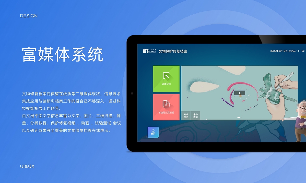 L作品集（图ZMzczOTkyMjg0） - 其他 - 站酷设计师随偊尓谙原创素材 - 站酷ZCOOL