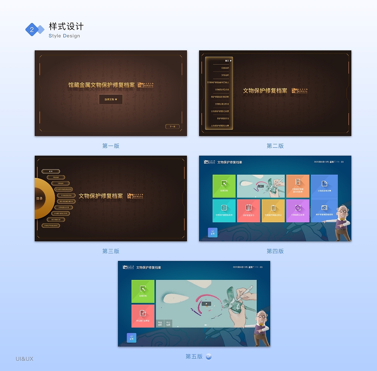 L作品集（图ZMzczOTkyMjky） - 其他 - 站酷设计师随偊尓谙原创素材 - 站酷ZCOOL
