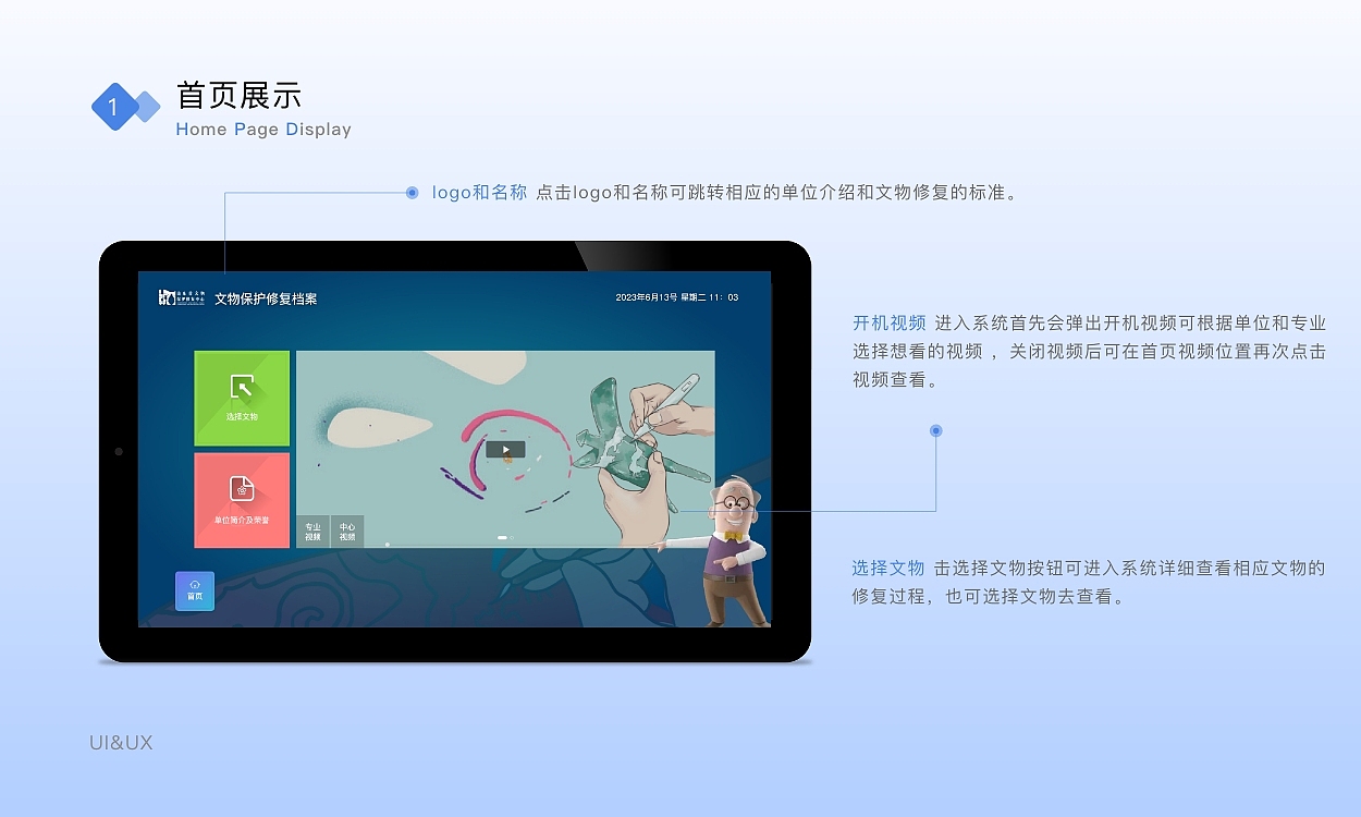 L作品集（图ZMzczOTkyMjg4） - 其他 - 站酷设计师随偊尓谙原创素材 - 站酷ZCOOL