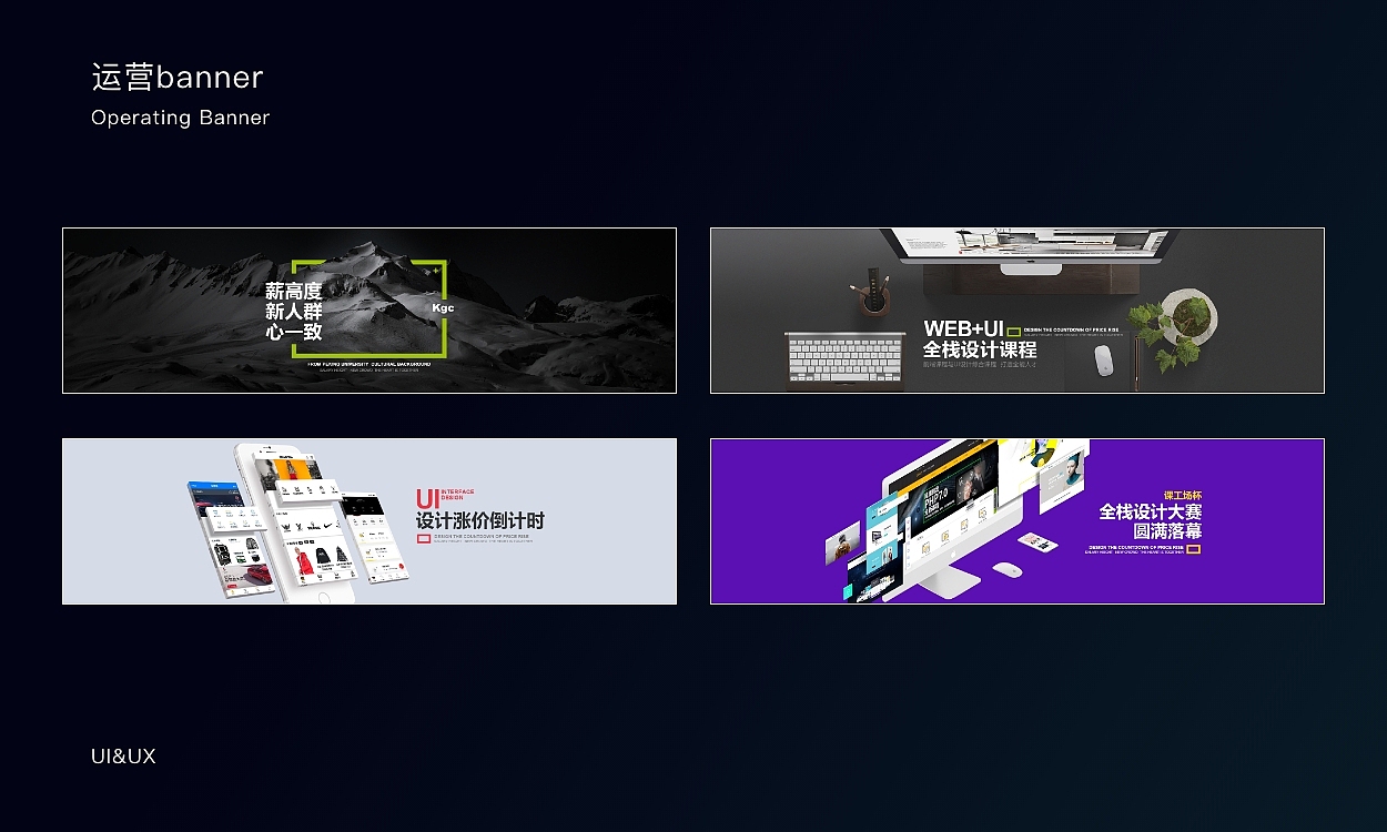 L作品集（图ZMzczOTkyMzIw） - 其他 - 站酷设计师随偊尓谙原创素材 - 站酷ZCOOL