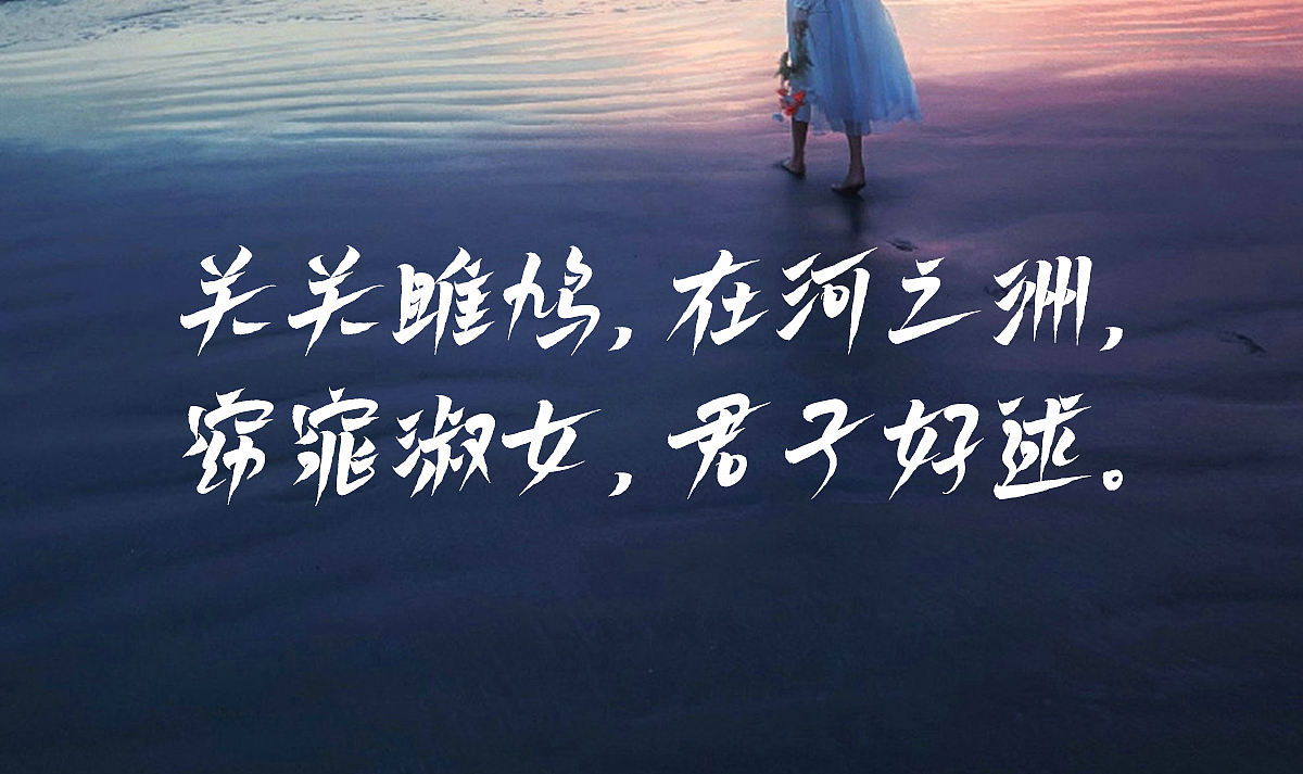 免费商用 白路飞云手写体 字库发布（图ZMzczOTk1MjY0） - 字体/字形 - 站酷设计师安路设计原创素材 - 站酷ZCOOL
