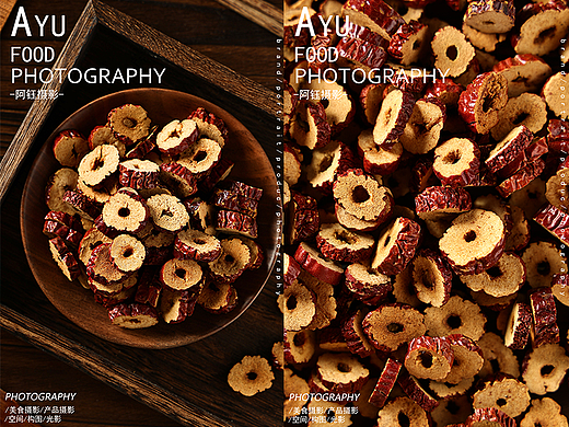 【干果拍摄】枣干 X 阿钰摄影
