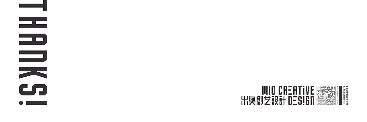 2021-2023 克莱因舍 环行旅舍 KLEINS 游戏视觉设计