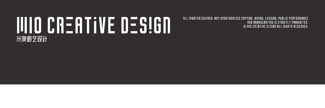 2021-2023 克莱因舍 环行旅舍 KLEINS 游戏视觉设计