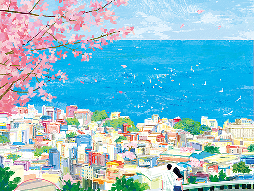 等夏天一起去看海