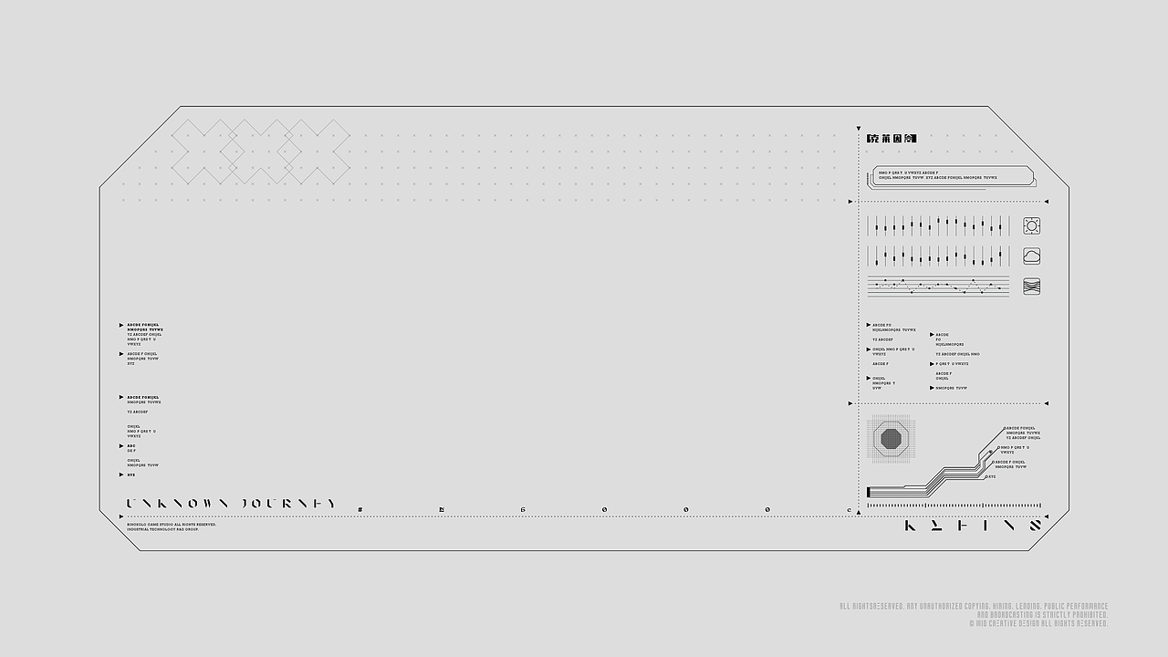 2021-2023 克莱因舍 环行旅舍 KLEINS 游戏视觉设计