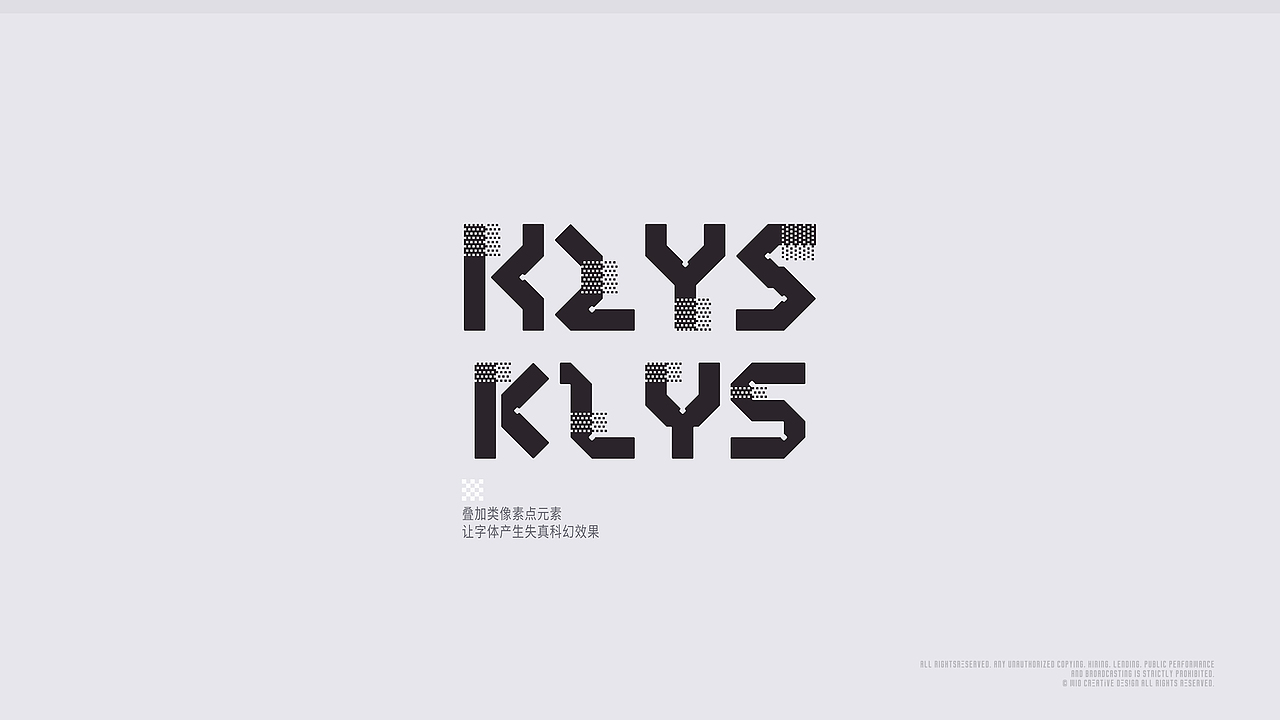 2021-2023 克莱因舍 环行旅舍 KLEINS 游戏视觉设计