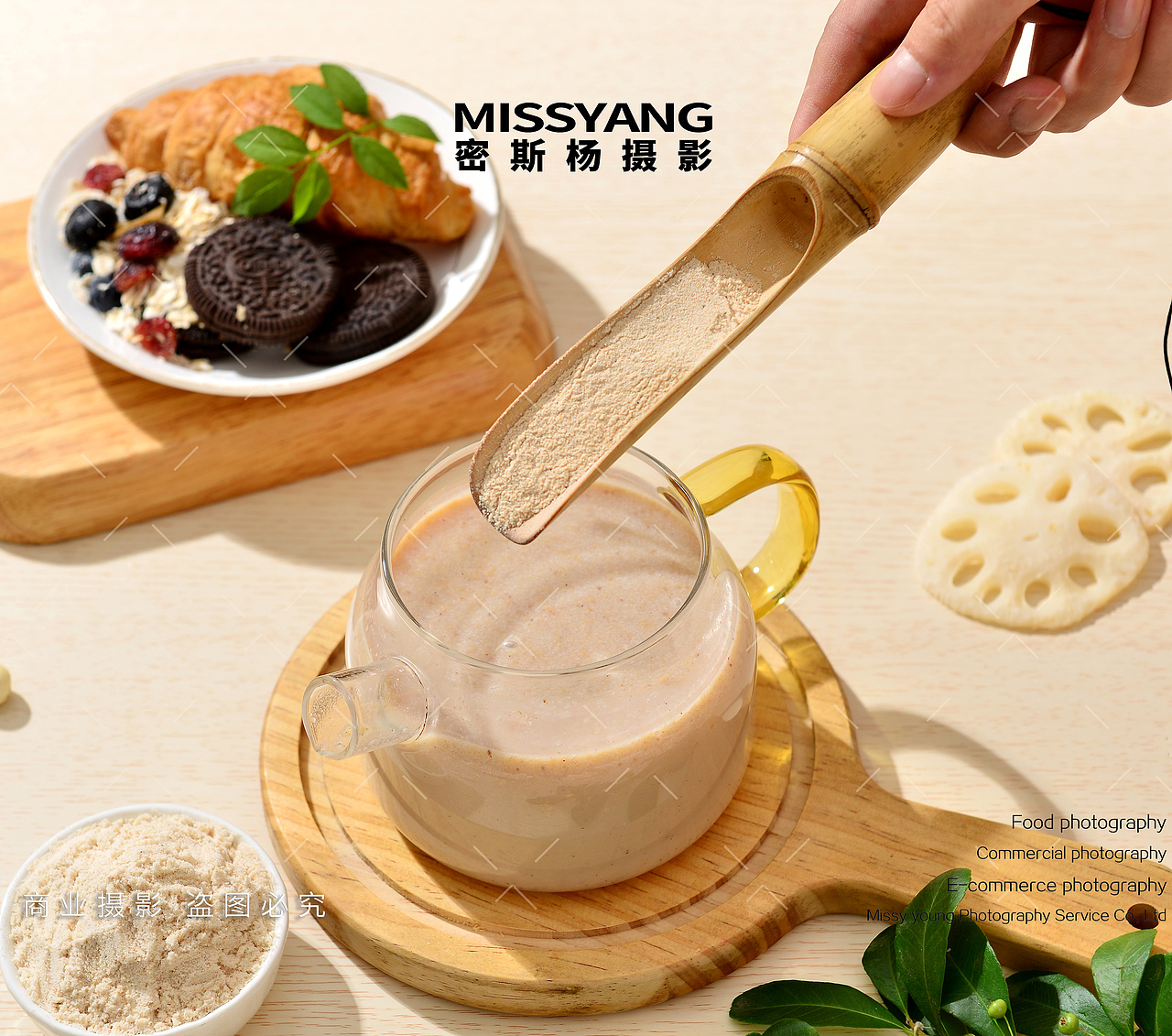 杏仁七白饮拍摄|电商美食拍照|产品摄影|×郑州密斯杨