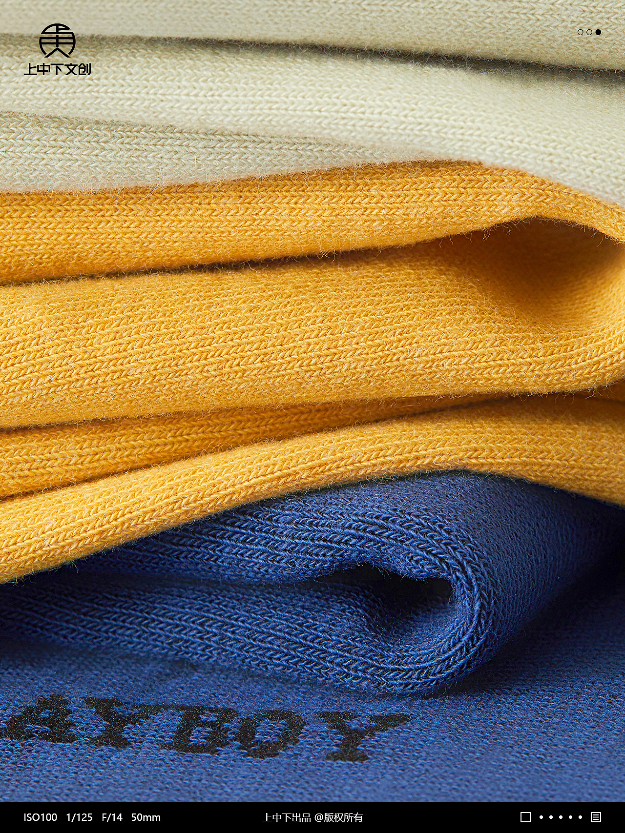 袜子拍摄 | 男女袜子拍摄 x 内衣静物拍摄