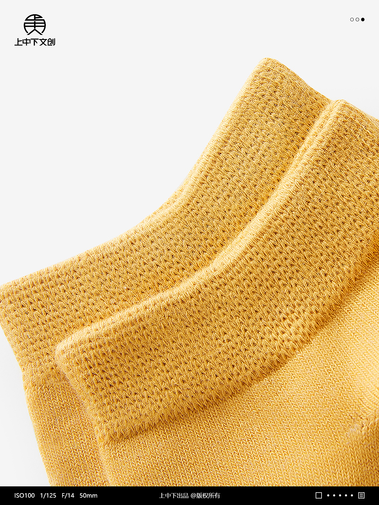 袜子拍摄 | 男女袜子拍摄 x 内衣静物拍摄