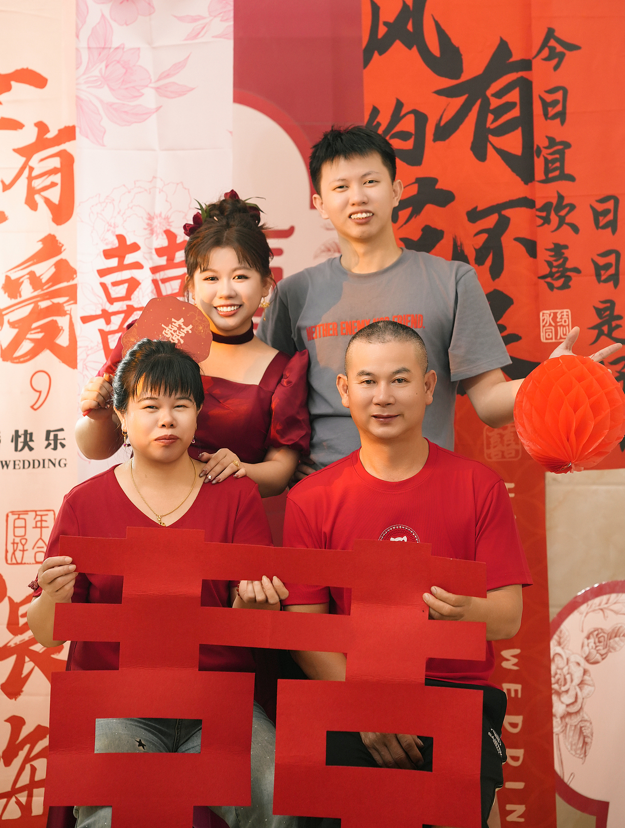 没有接亲游戏的接亲 家里人的陪伴刚刚好