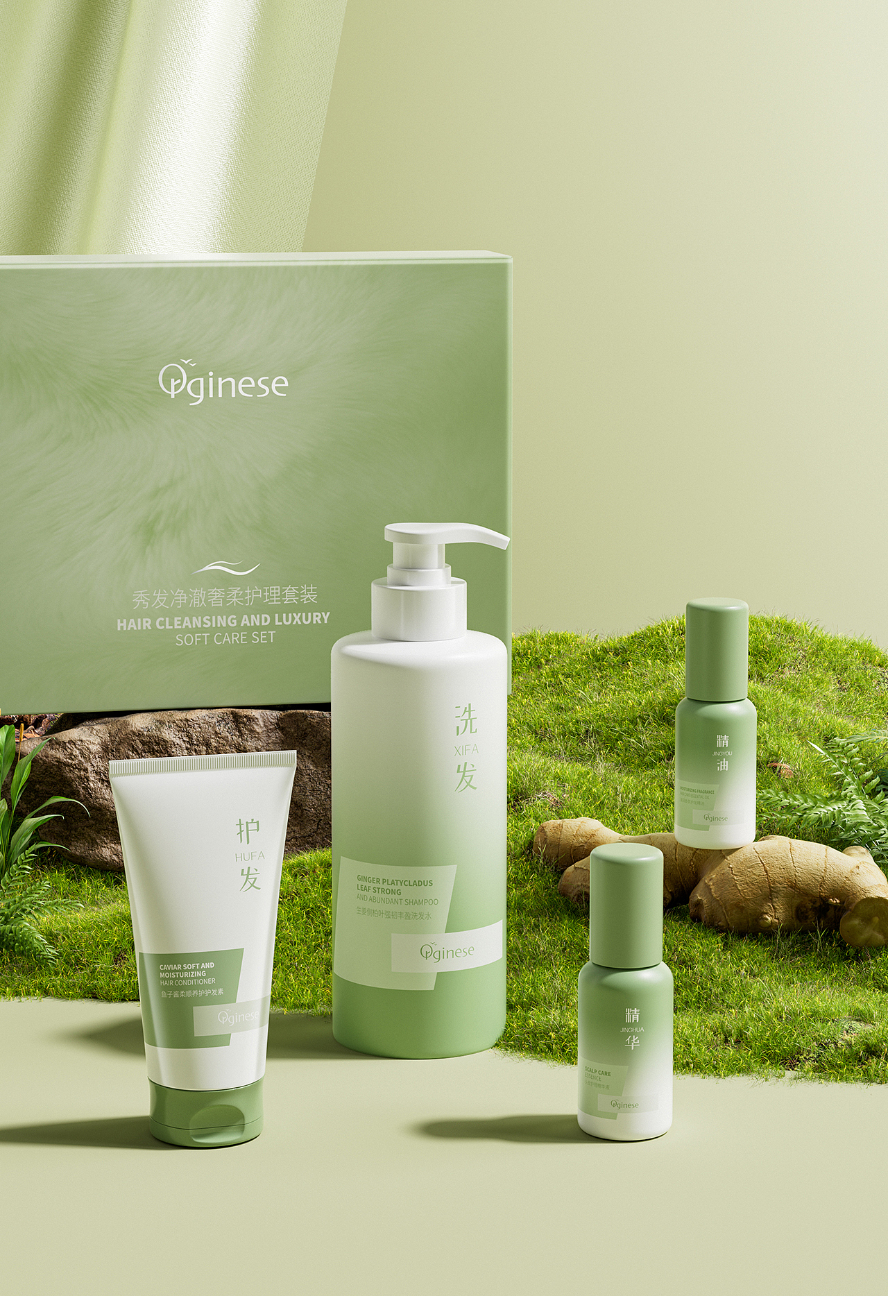 渲染节选2（图ZMzc0MDAzMTE2） - 电商 - 站酷设计师铭佳i原创素材 - 站酷ZCOOL