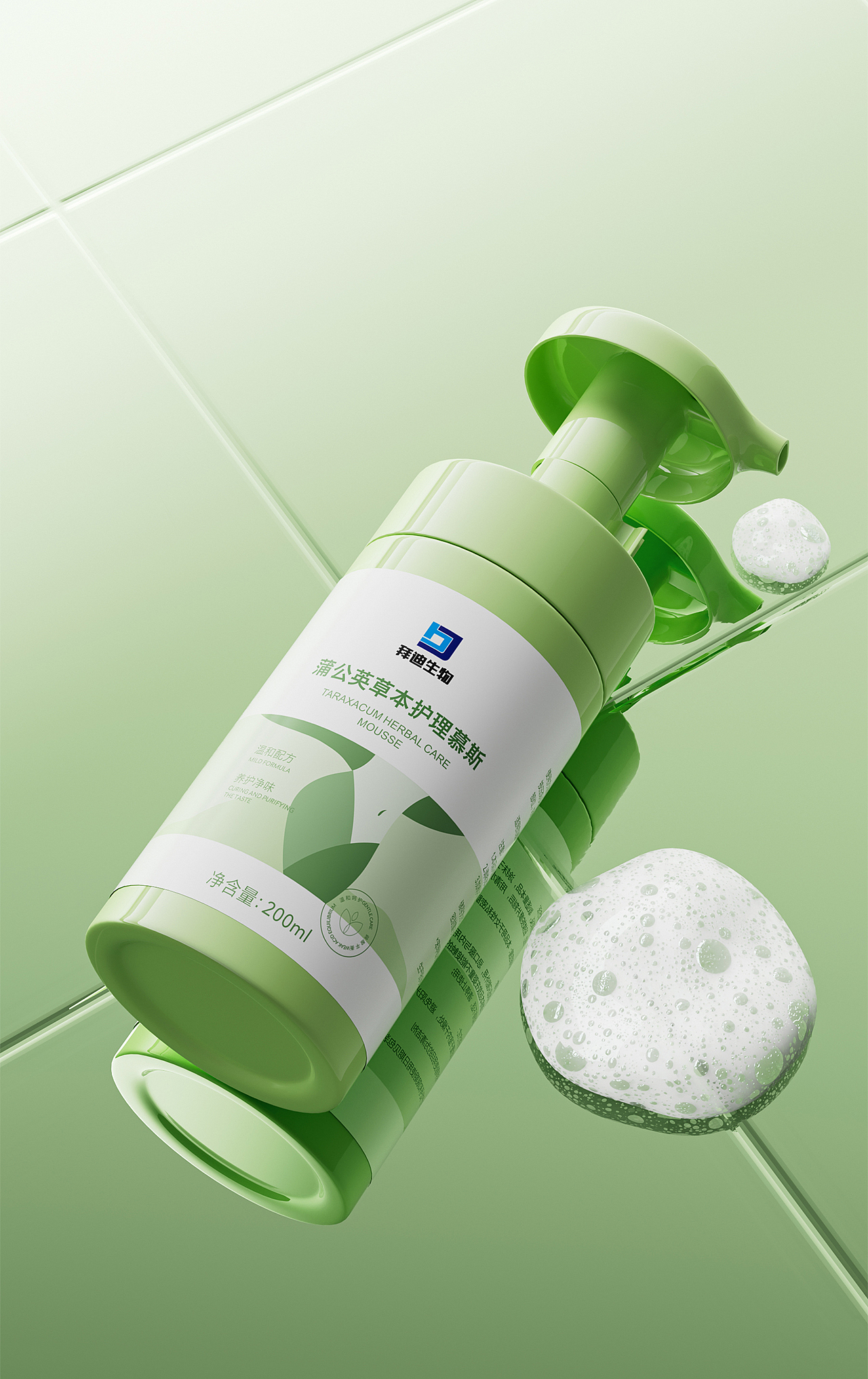 渲染节选2（图ZMzc0MDAzMTY4） - 电商 - 站酷设计师铭佳i原创素材 - 站酷ZCOOL