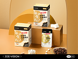 拍摄