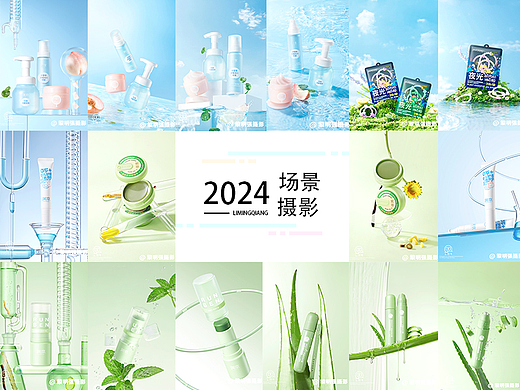润本 | 产品拍摄 | 母婴