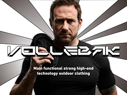 服装品牌网页设计练习