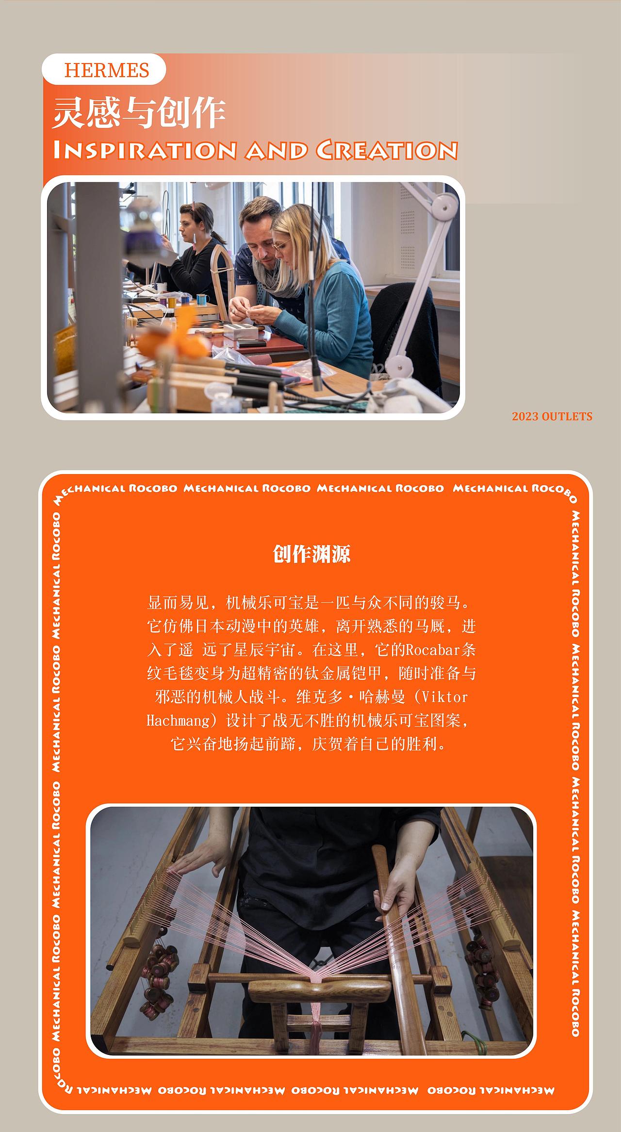 电商详情页 版式设计日常练习（图ZMzc0MDA4Nzc2） - 电商 - 站酷设计师伊俞钰原创素材 - 站酷ZCOOL