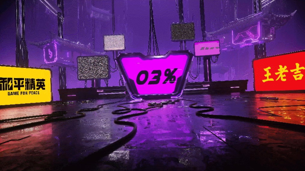 芒果TV《百分百出品》｜ideapool艾迪普（图ZMzc0MDA5OTEy） - 其他影视 - 站酷设计师艾迪普ideapool原创素材 - 站酷ZCOOL