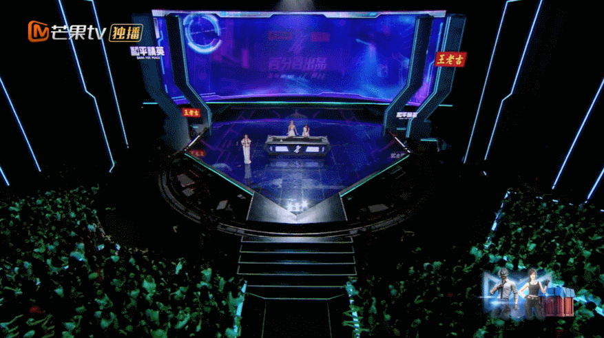 芒果TV《百分百出品》｜ideapool艾迪普（图ZMzc0MDA5OTQw） - 其他影视 - 站酷设计师艾迪普ideapool原创素材 - 站酷ZCOOL