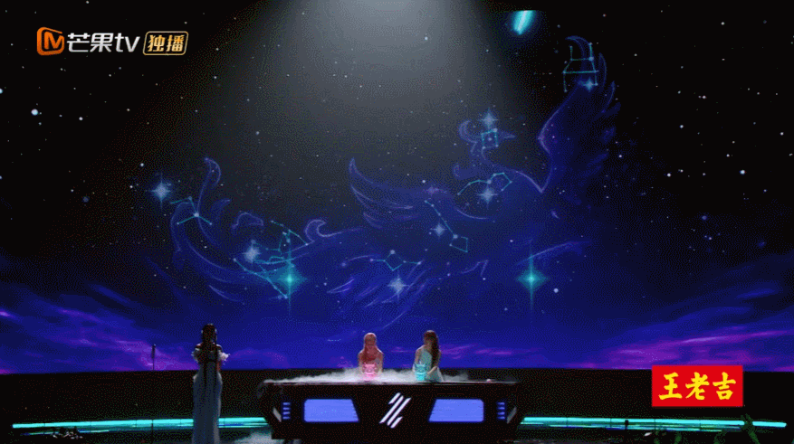 芒果TV《百分百出品》｜ideapool艾迪普（图ZMzc0MDA5OTQ0） - 其他影视 - 站酷设计师艾迪普ideapool原创素材 - 站酷ZCOOL