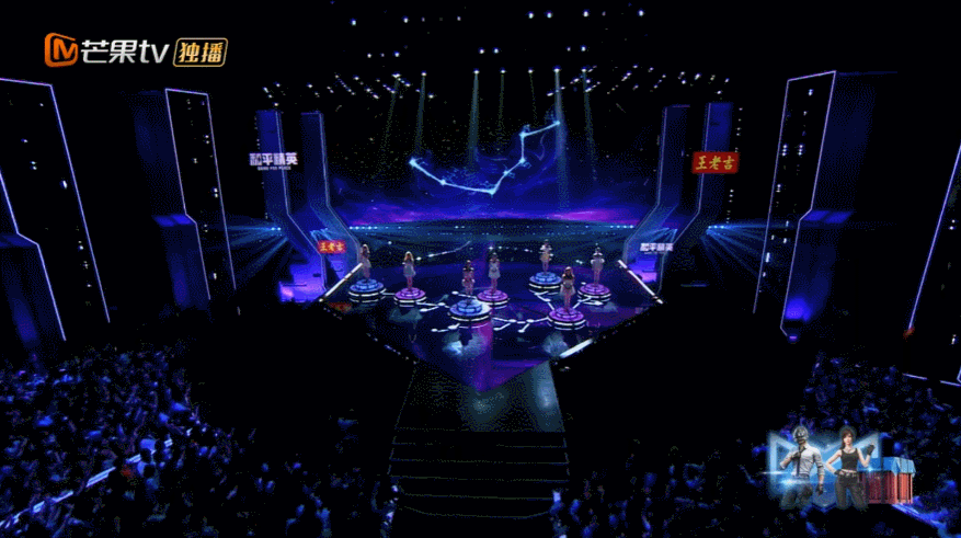 芒果TV《百分百出品》｜ideapool艾迪普（图ZMzc0MDA5OTQ4） - 其他影视 - 站酷设计师艾迪普ideapool原创素材 - 站酷ZCOOL