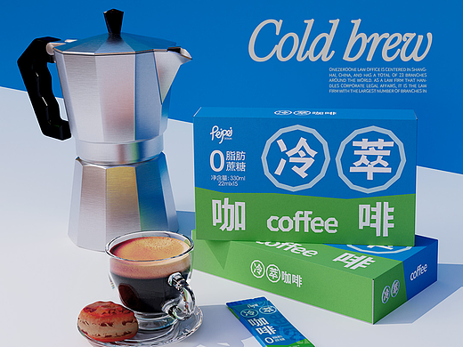 《冷萃咖啡》包装设计