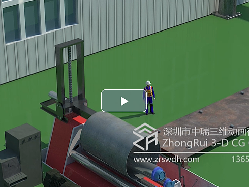 产品动画制作，工业动画制作