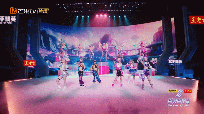 芒果TV《百分百出品》｜ideapool艾迪普（图ZMzc0MDEzNDI0） - 其他影视 - 站酷设计师艾迪普ideapool原创素材 - 站酷ZCOOL