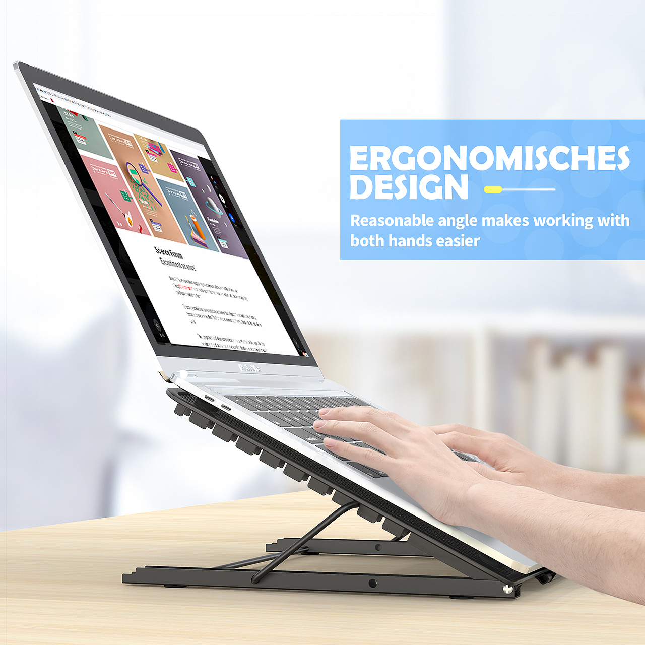 电脑支架主图和A+设计