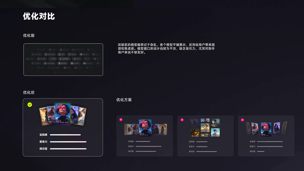 Lifemate.ai-AI小助