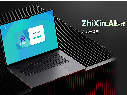 Lifemate.ai-AI小助