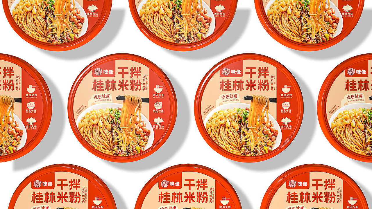干拌桂林米粉包装设计丨米线包装,米粉包装,拌粉包装
