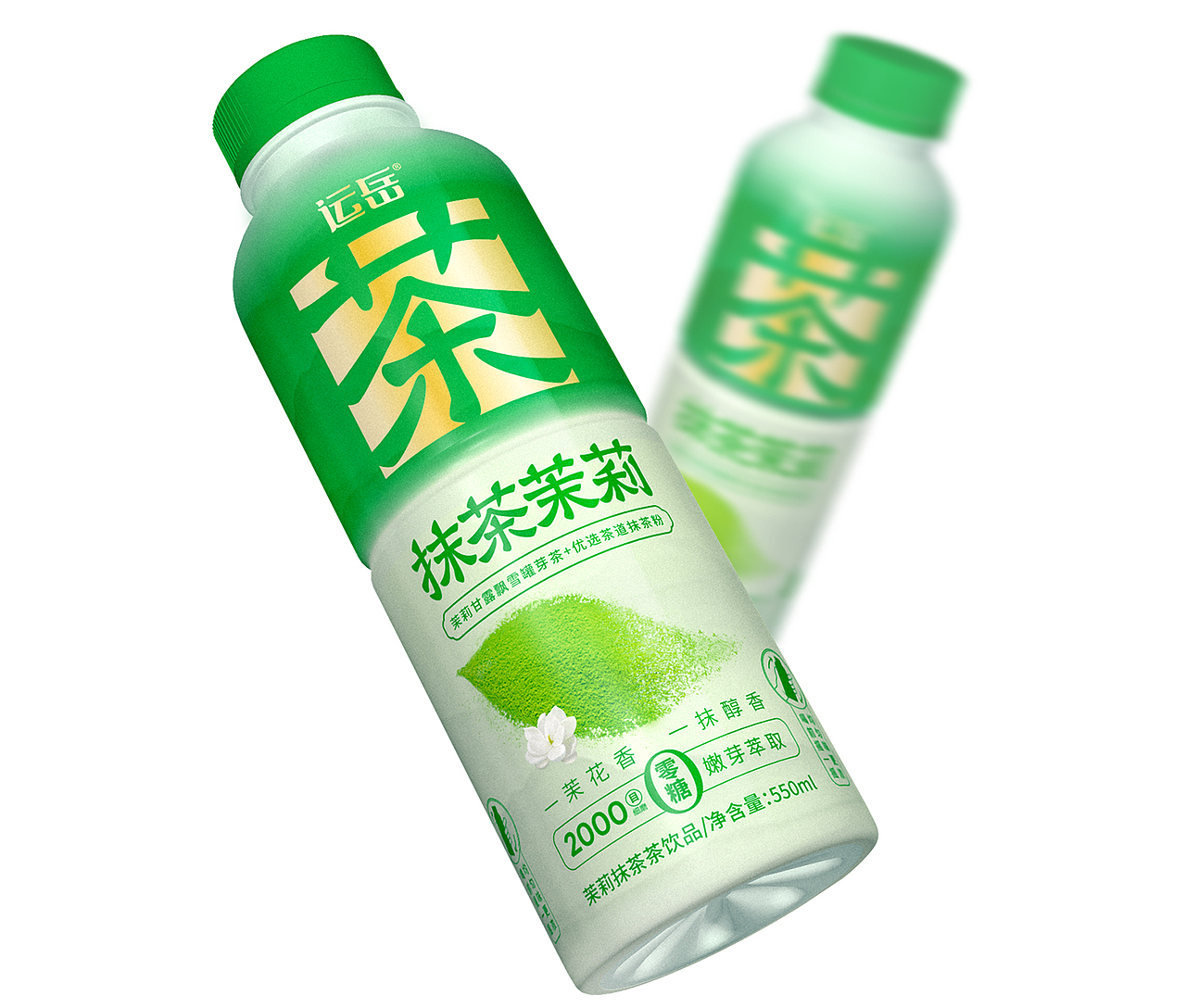 抹茶茉莉包装设计丨饮料包装设计,茶饮包装,茉莉茶