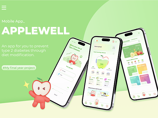 AppleWell- A diet app to prevent type 2 diabetes