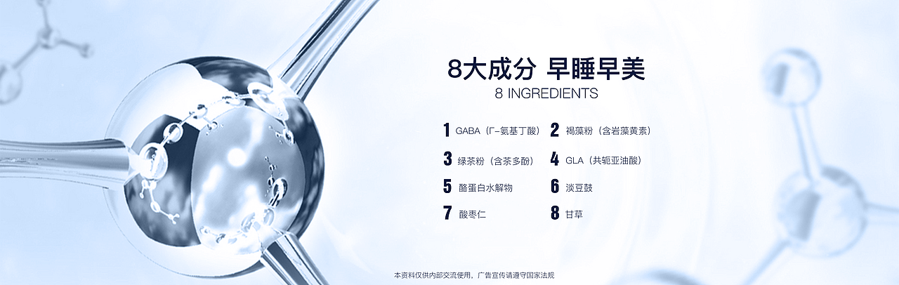 产品发布会Keynote