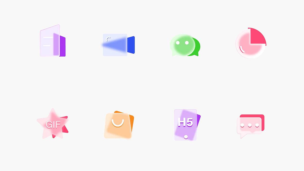 玻璃磨砂质感icon图标