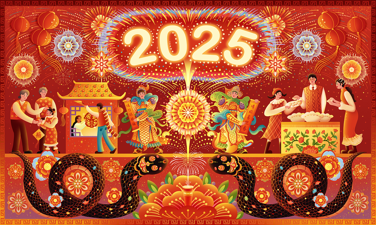 2025蛇年新年KV插画