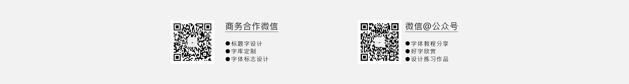 符重庆的个人主页（封面预览） - 主页封面设置 - 站酷设计师符重庆原创素材 - 站酷ZCOOL