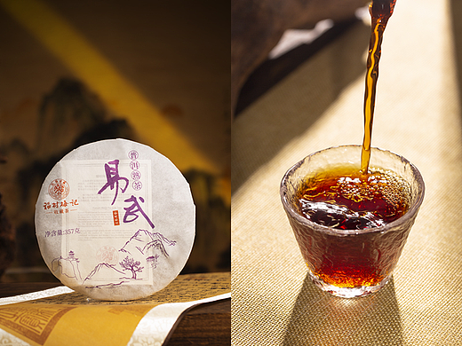 山国工夫茶 | 福村梅记 | 冰岛 | 易武 | 茶 | LINSIR