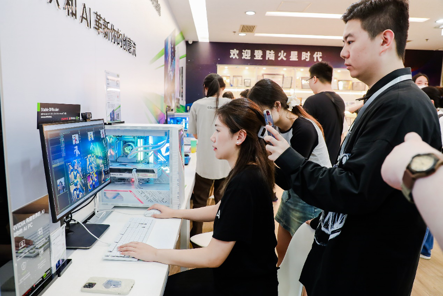 七彩虹与NVIDIA携手火星时代教育打造RTX AI创作加速体验区（图ZMTQ4NTU4MDg=） - 资讯 - 站酷设计师站酷资讯原创素材 - 站酷ZCOOL