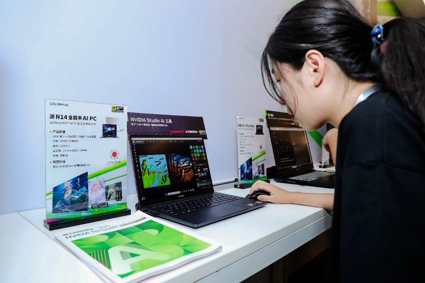 七彩虹与NVIDIA携手火星时代教育打造RTX AI创作加速体验区（图ZMTQ4NTU4MTY=） - 资讯 - 站酷设计师站酷资讯原创素材 - 站酷ZCOOL