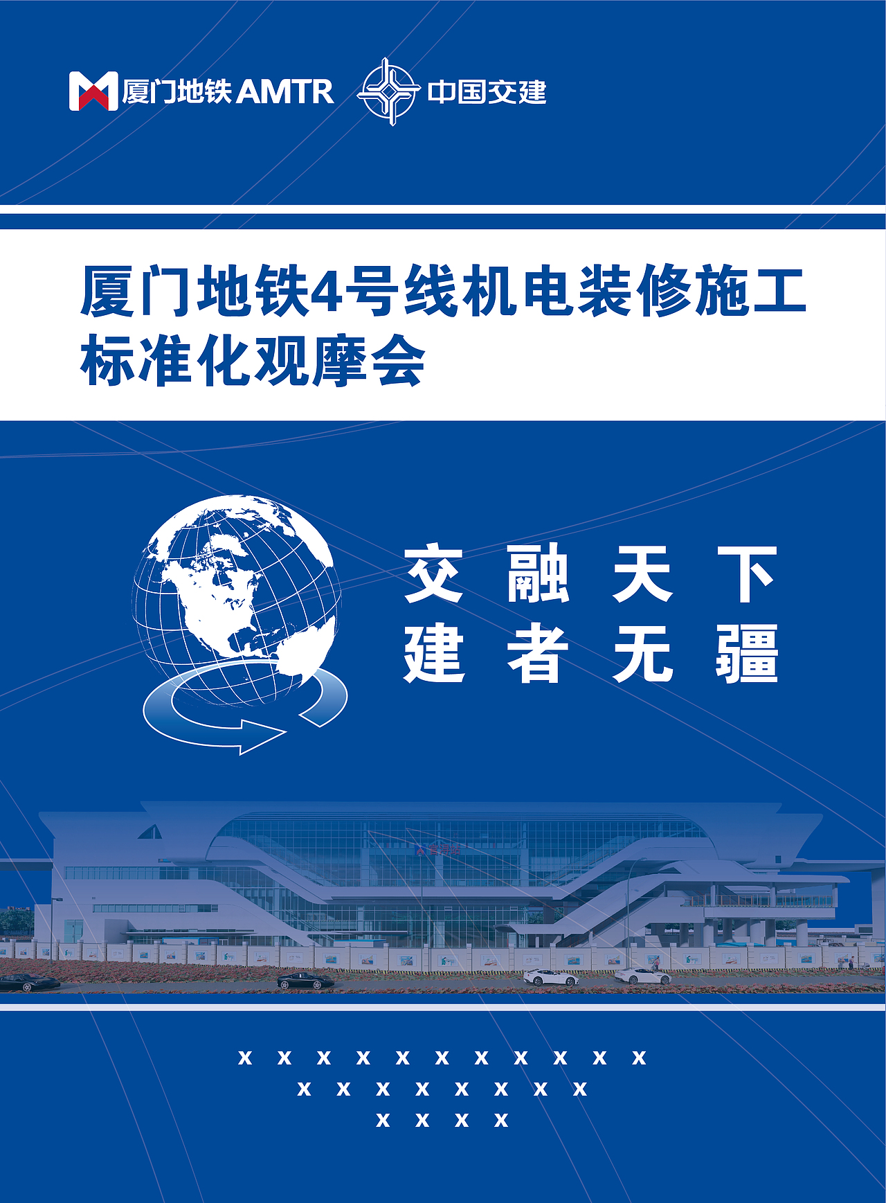 书籍封面（图ZMzc0MDQyNDIw） - 书籍/画册 - 站酷设计师6小宝9原创素材 - 站酷ZCOOL