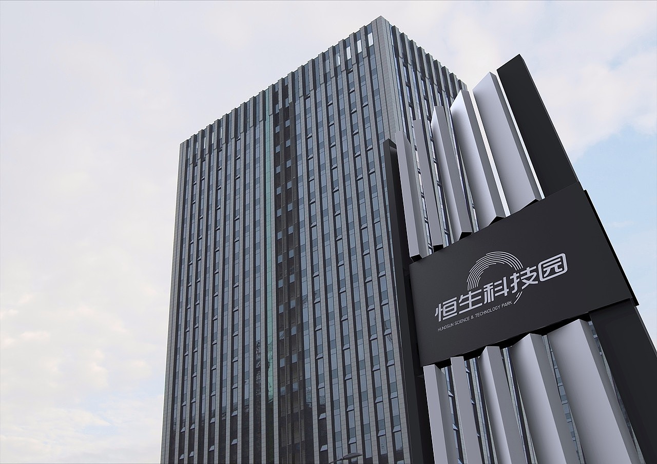 科技园区导视设计,雄安新区导视,办公园区导视系统制作（图ZMzc0MDQyNzA0） - 品牌 - 站酷设计师导视系统设计原创素材 - 站酷ZCOOL